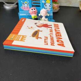 斑马AI课 FESTIVAL PICTURE BOOKS【全八册 可点读版】未使用 实物拍摄