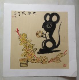 边凤斌国画作品一张，边凤斌先生现为中远博学国际文化交流中心、中国画国际研究中心艺委会主任；中华文化媒体频道特约艺术顾问；中国绿化基金会艺术家委员会委员；中直机关书画协会会员；中国国典书画院会员；中国长城书画协会会员；北京书画艺术院创研员。