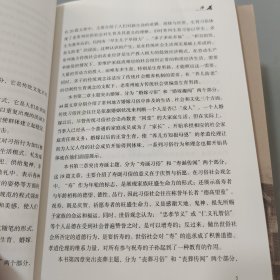 常州文化丛书