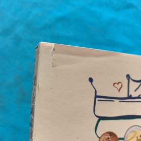 爱、金钱和孩子：育儿经济学