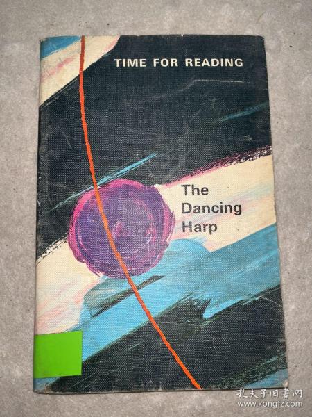 TIME FOR READING,看书时间，The Dancing Harp