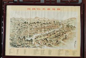 1960年桂林山水游览图：卷筒发货，价格不含镜框！