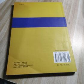 数学建模（八五品至九品）