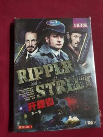 DVD 开膛街 第1季 3碟 原封在 DVD-9