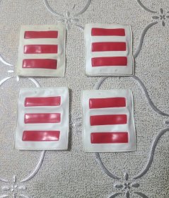 早期少先队大队长三道杠