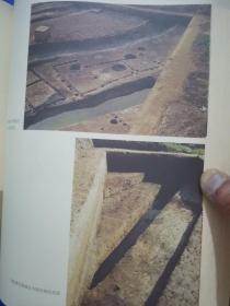 中国史前古城，仅出2000册