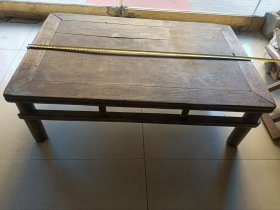 清代小茶桌