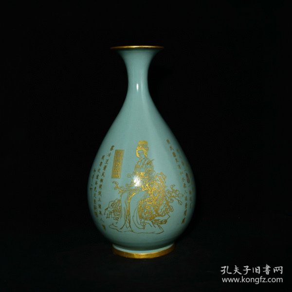 宋汝窑刻字描金题诗仕女纹包口玉壶春瓶,高43.8×25厘米