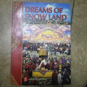 西藏:雪域寻梦:[英文本]