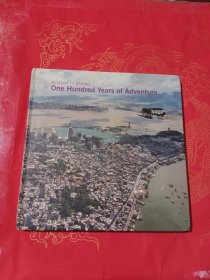 AVIATION IN MACAU ONE HUNDRED YEARS OF ADVENTURE 12开精装本---澳门航空百年大冒险