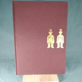 中国北方草原古代金银器