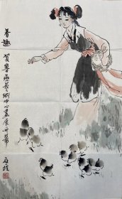 单应桂 69*43 纸本画心 1933年9月生于济南，山东高密人，现任山东艺术学院教授，硕士研究生导师。1933年生于济南。斋号听泉书屋、邀月穆。1949年起任山东新华书店编辑部美术助理编辑。相继任教于中央工艺美术学院、山东艺术专科学校。1979年以来任教于山东艺术学院，曾任该院美术系副主任，中国美术家协会理事，美协山东分会副主席，中国当代工笔画学会理事，中国出版工作者协会年画研究会理事。