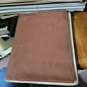 1983年北京市制本总厂塑料速写本（32开）内有满页的钢笔画作品，绘画水平很高，绘画题材符合时代特征