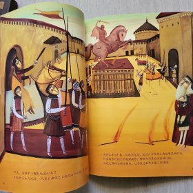 世界艺术大师系列——达芬奇