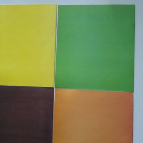 中国神话 （乙）全6册带盒 1993年1印 2000册