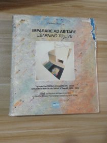 外文原版 IMPARARE AD ABITARE LEARNING TO LIVE