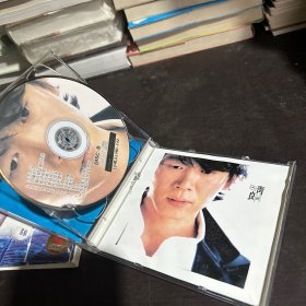 晴朗 老狼 2CD