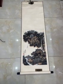 著名画家 丁峰 精品山水 一幅