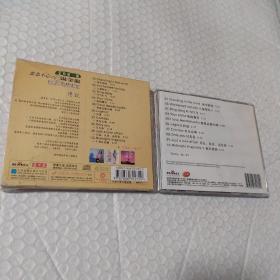 温金龙之二胡金赏 传说 1CD