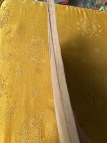 中越边界冲突的真相