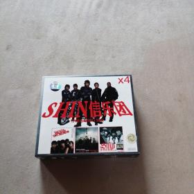 CD【SHIN信乐团 X4 4碟装 滚石唱片】