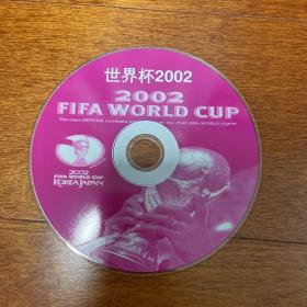 游戏光盘 FIFA世界杯2002 1CD