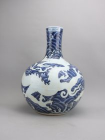 宣德青花天球瓶！