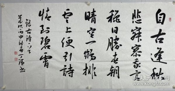 丁谦 138/68 软件 字浩文，斋号万籁草堂，1958年生，河南周口人。中国书法家协会理事，中国硬笔书法协会副主席，中国文化艺术界慈善志愿者主席团主席。现为解放军总后勤部某部政委，大校军衔。书法作品先后十多次荣获国际、国内大赛一等奖、金奖，曾搭载神舟九号载人宇宙飞船一起遨游太空，并作为国礼赠送美国总统卡特﹑日本首相麻生、新加坡总统纳丹、奥委会主席萨马兰奇等世界政要。