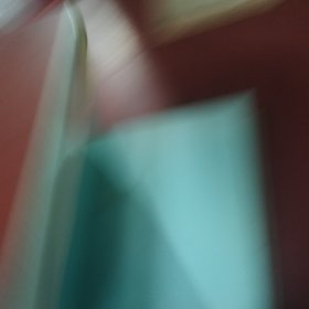 昭明文选译注（第一册）