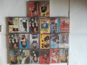 九十年代老磁带收藏，未拆封20盒品相如图包老包真拍前看好再拍售后不退