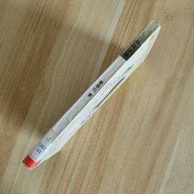 西边书窗