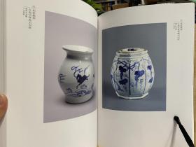 茶席 を 彩る 中国 の やきもの Chinese Ceramics that Adorn the Tearoo oom【2019年 日本中之岛香雪斋美术馆】中国陶瓷中的茶器【茶入 茶碗+香合 香炉+香合 番付+煎茶+箱书 鉴藏印】