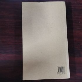 南方传媒研究·第二十八辑：年度记者