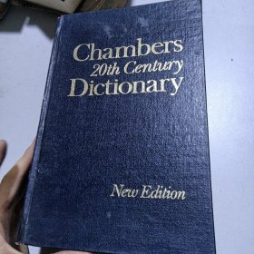 Chambers 20th Century Dictionary