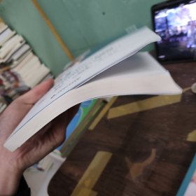 积极教育（小学1-3年级）