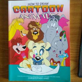 How to Draw Cartoon Animals