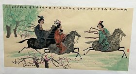 中美协大画家方民老师小四尺仕女马球图代表作，不二轩出品绝对保真，电子收藏证书顺丰包邮。