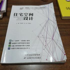 【設(shè)計(jì)類可開發(fā)票】書籍設(shè)計(jì)