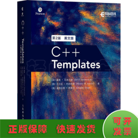 C++ Templates