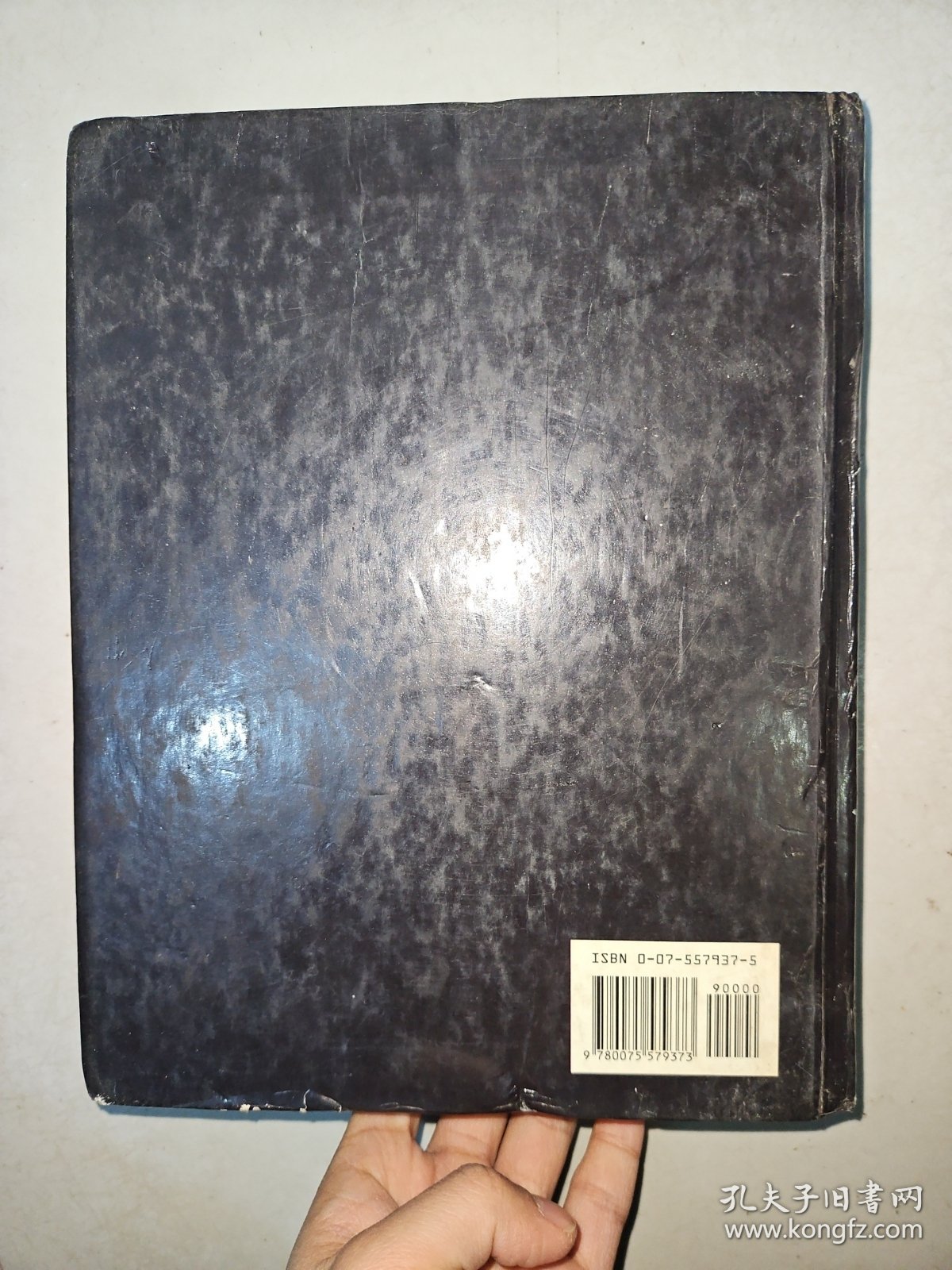 Human anatomy and physiology 人体解剖学和生理学（精装英文原版）