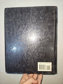 Human anatomy and physiology 人体解剖学和生理学（精装英文原版）