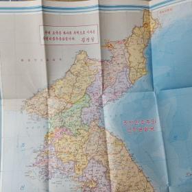 朝鲜文  朝鲜原版地图(10个)