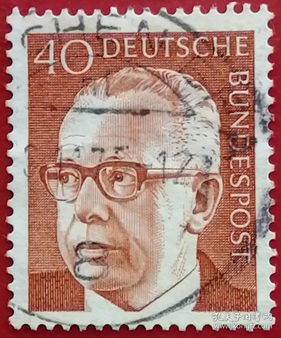 联邦德国邮票 西德 1970-1973年 海涅曼总统 21-6 信销 （1899年7月23日一1976年7月7日），生于施韦尔姆，1969年至1974年任西德总统。