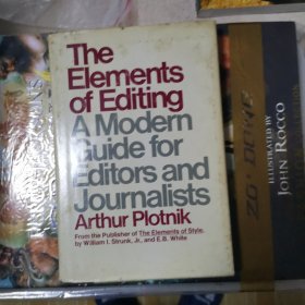 the elements of editing