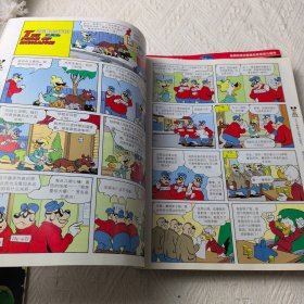 米老鼠 2014 6月(下)、2012(7~12)月上下【共13册】