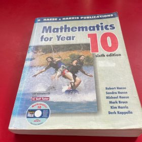 Mathematics for Year 10