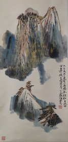 何海霞，金碧山水，尺寸：92x44cm，纸本立轴