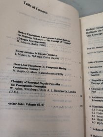 有机化学（英文版）