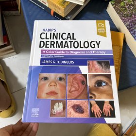 Habif's Clinical Dermatology: A Color Guide to Diagnosis and Therapy