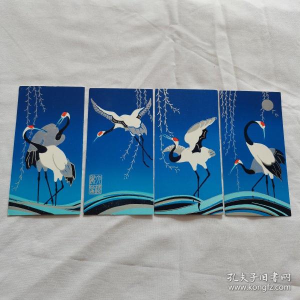 丹顶鹤赠言卡片（4张一套）哈尔滨文化图片社